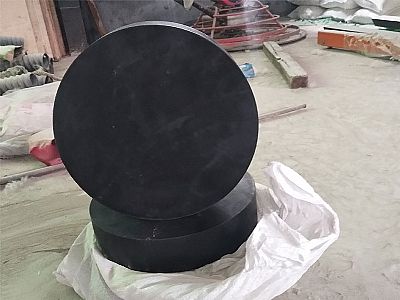 薛城区GJZ板式橡胶支座的主要功能工作原理
